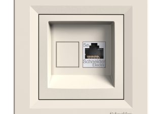 EPH4370523 - Asfora Krem 1*Rj45 Konektörsüz