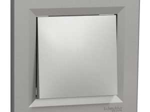 EPH0100161 - Asfora Alüminyum Anahtar